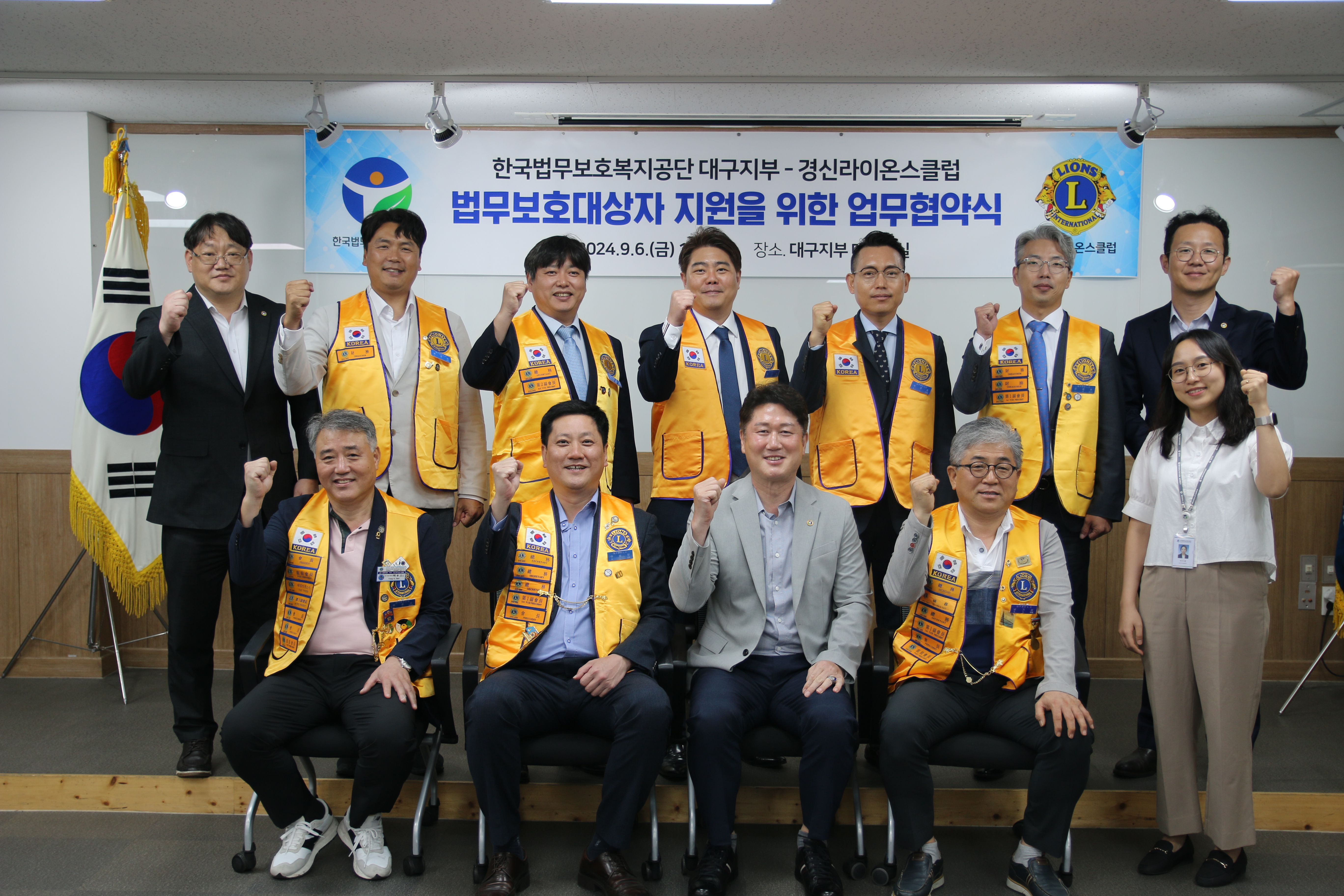 경신 이미지