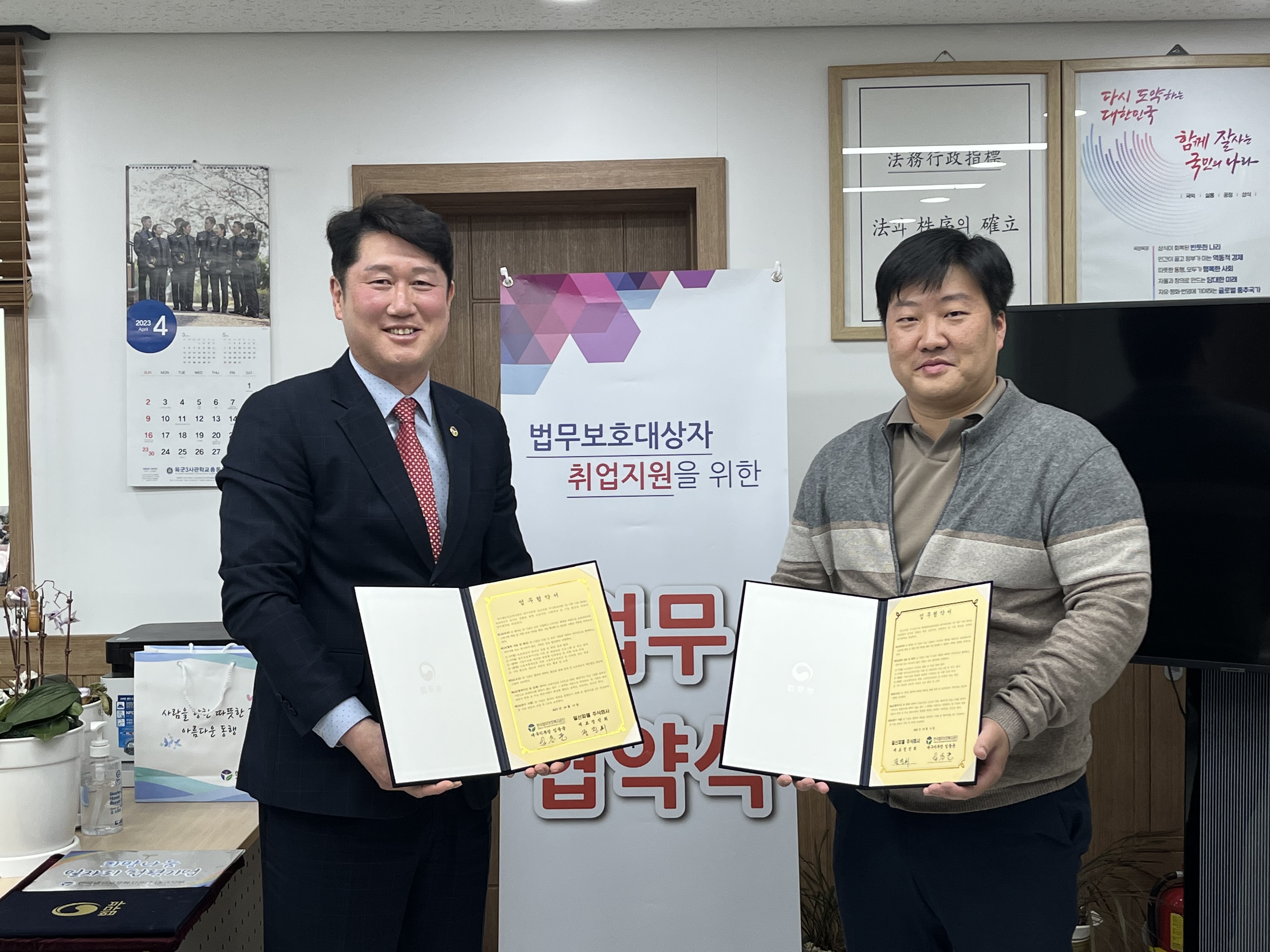 피엘 주식회사 이미지
