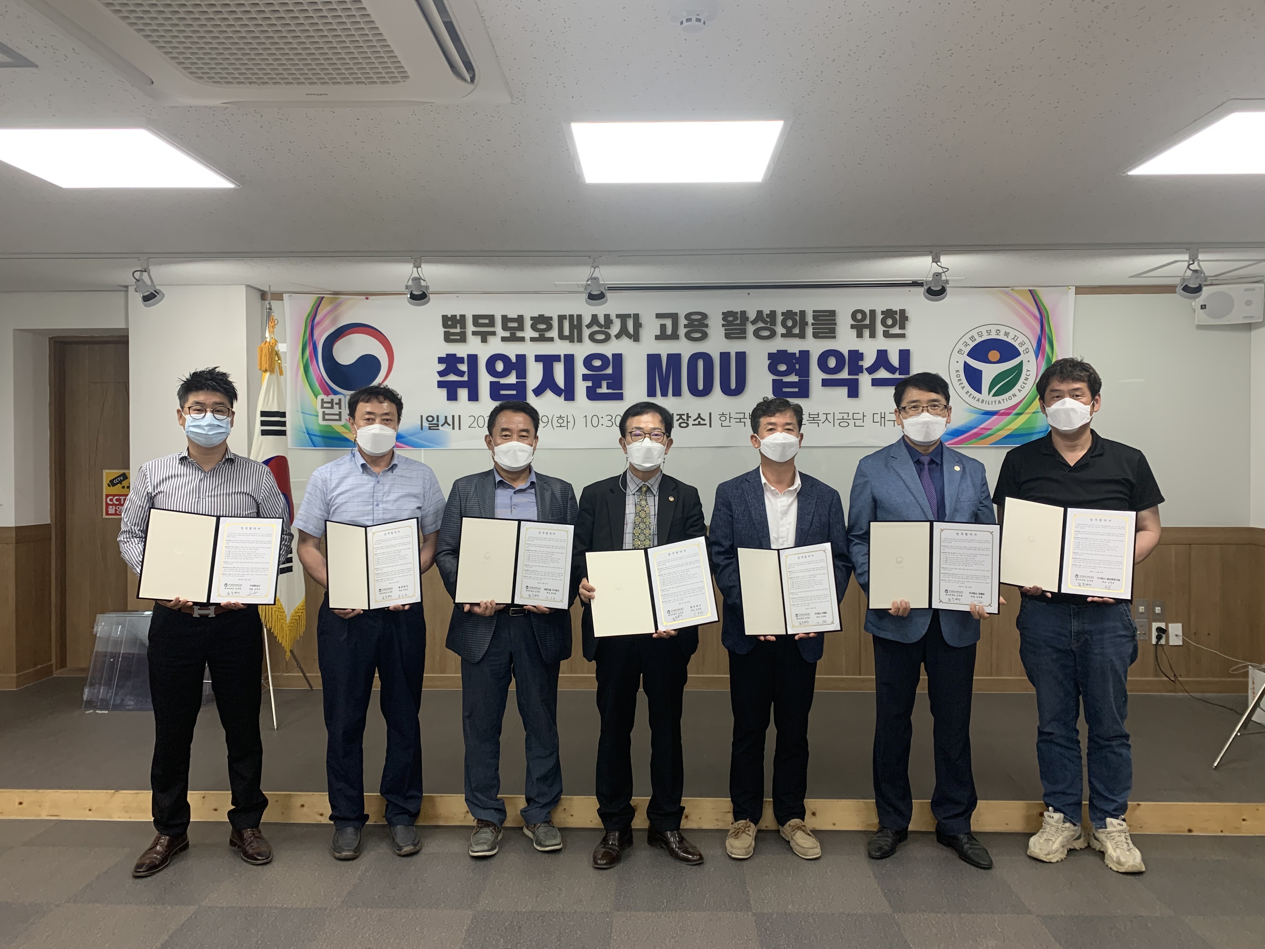 (주)대원푸드 이미지