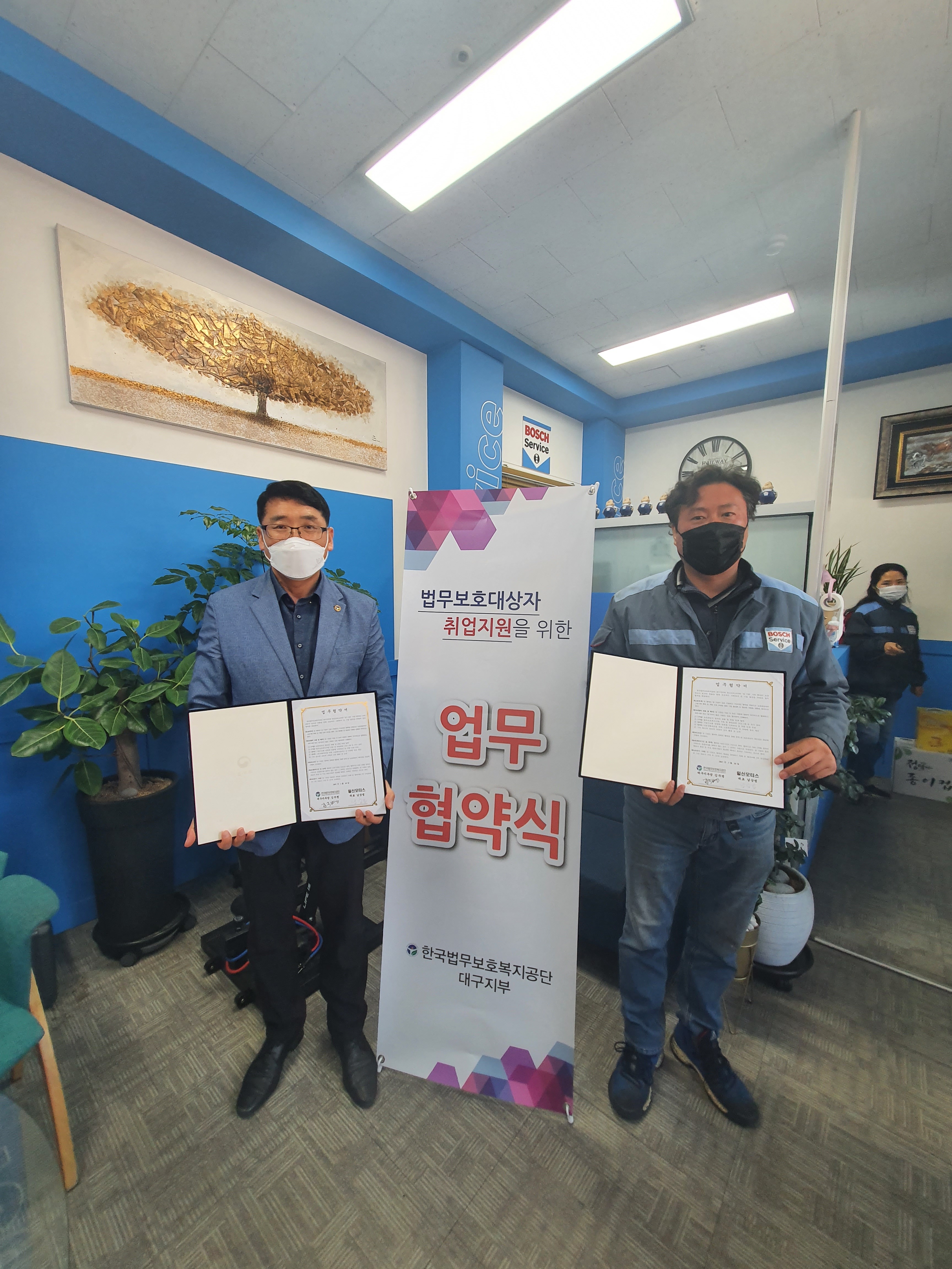일신모터스 이미지