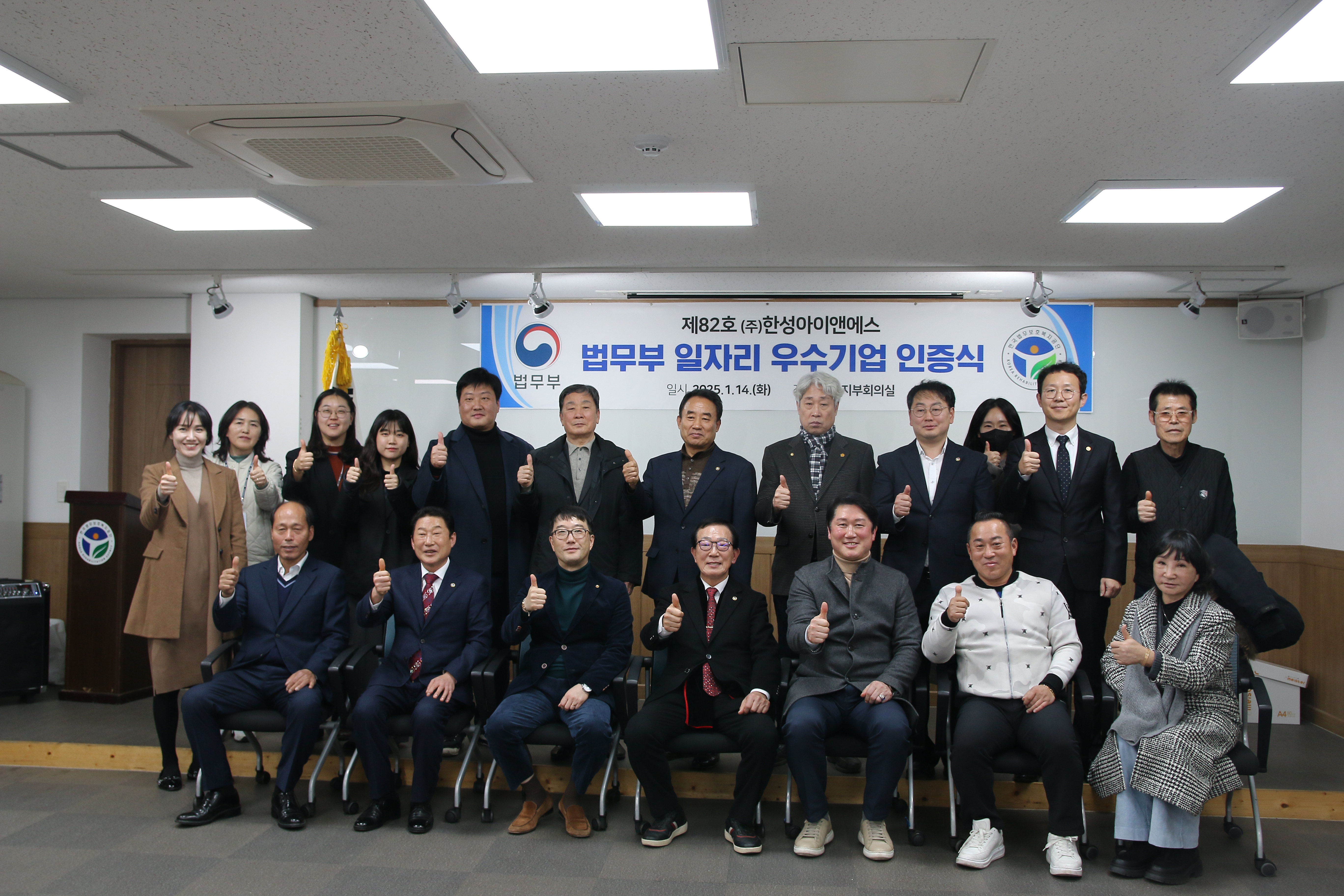 아이앤에스 이미지