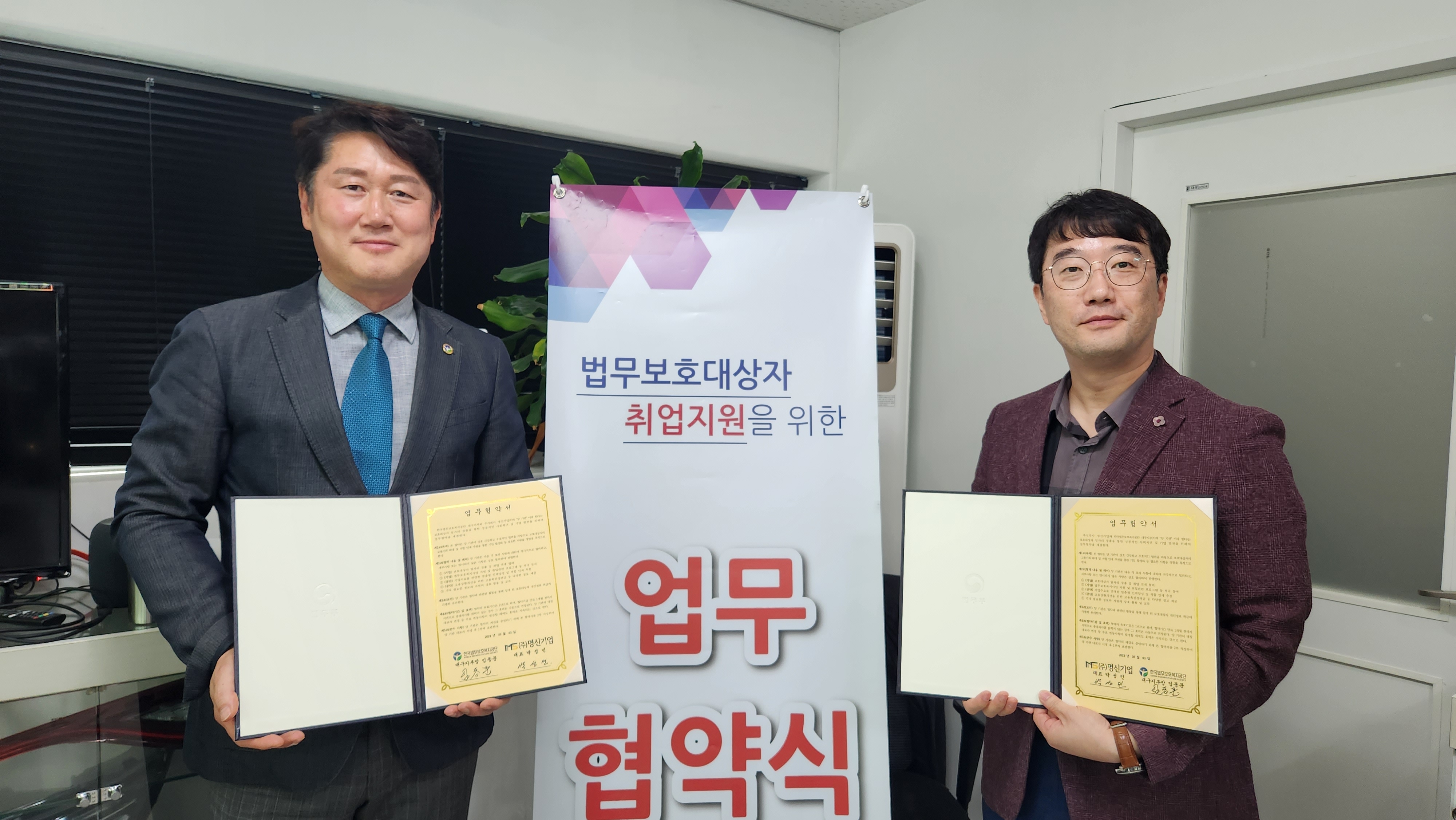 주식회사도울 이미지