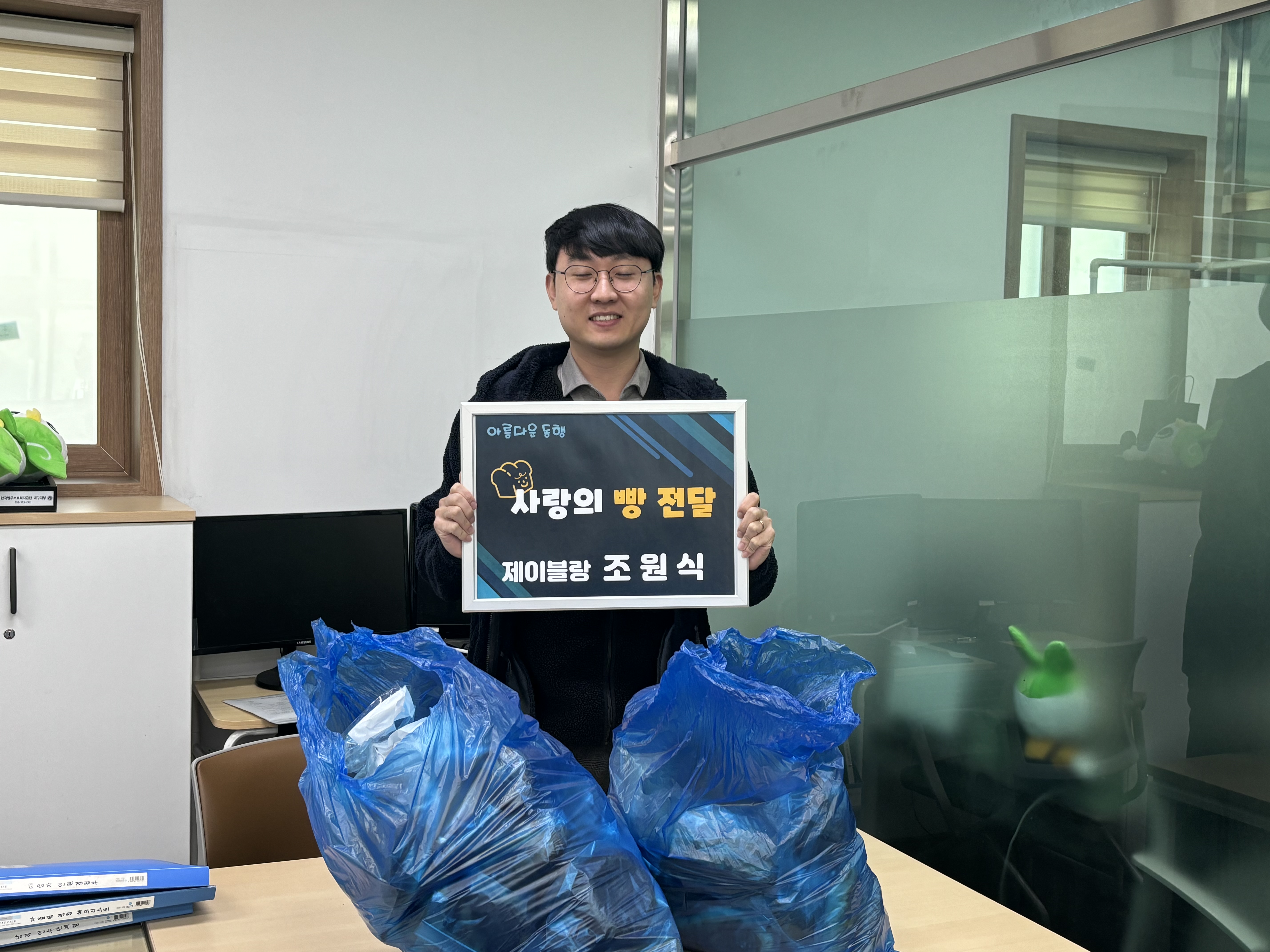 제이블랑 이미지
