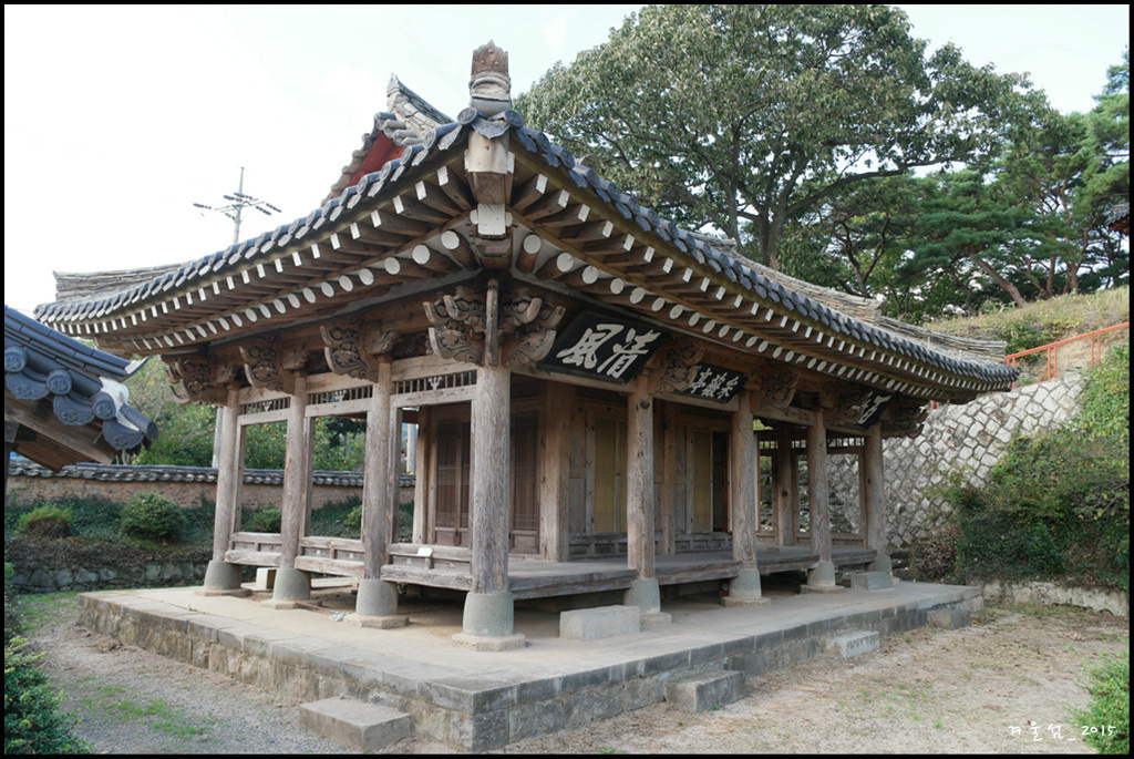 고바우 이미지