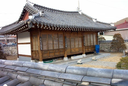 인삼당한의원 이미지