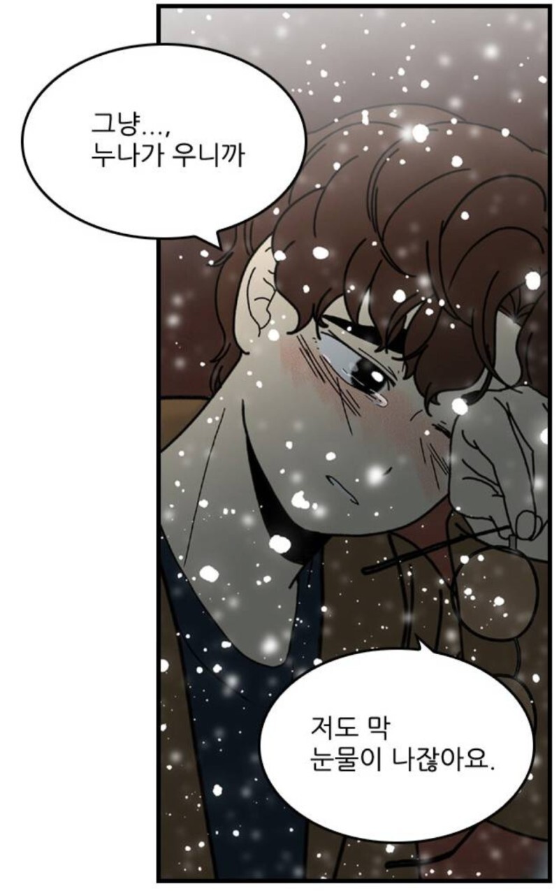 00319df40084aa3d9430d16915a4b4b6194efc67