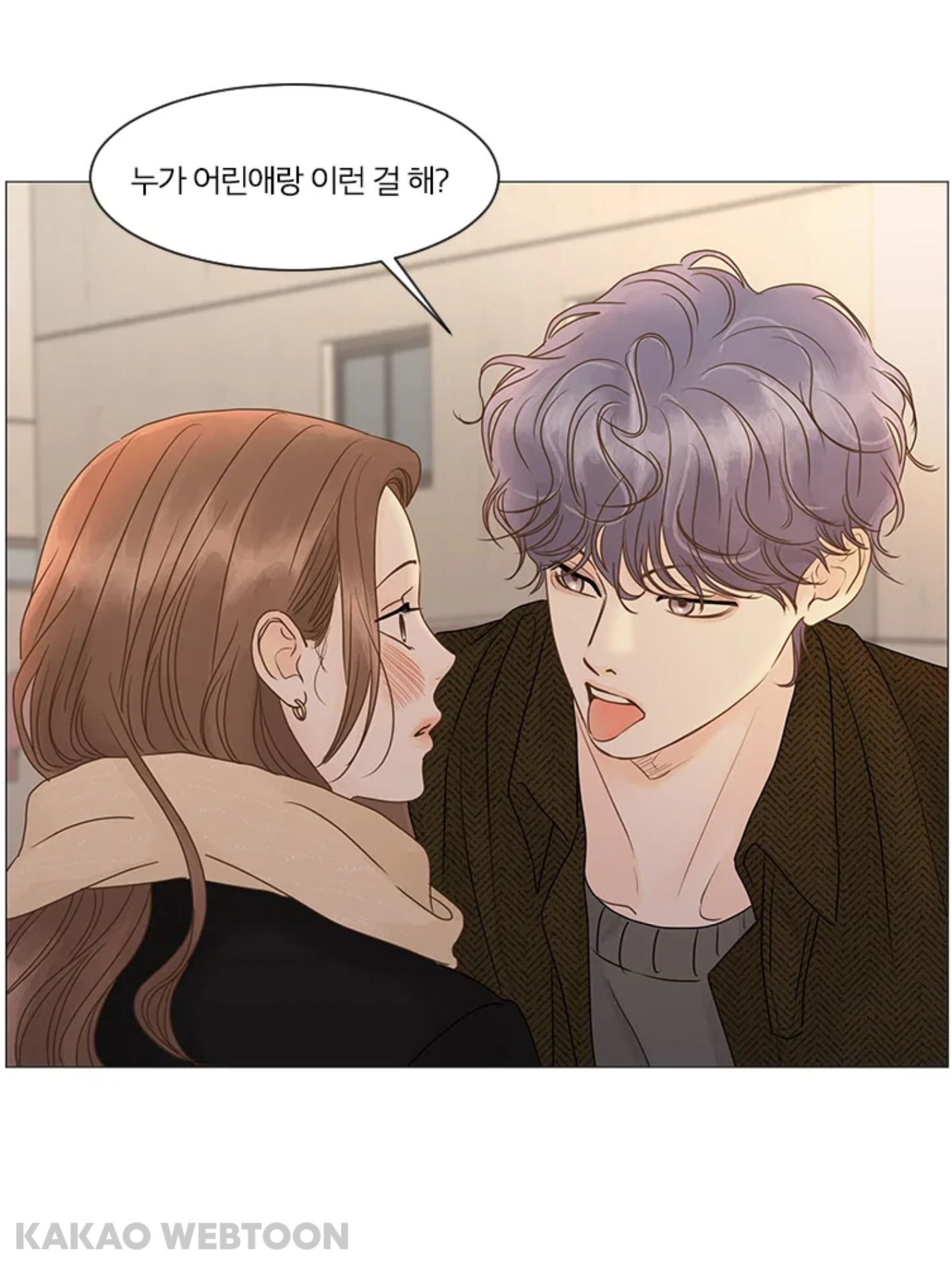 081ec52185c58584e8a2da914470021e7fd286aa