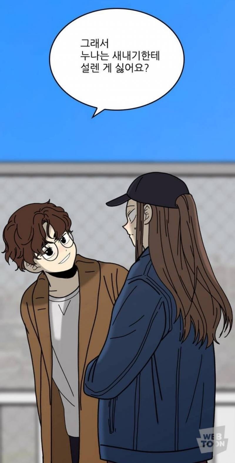 223561de3d613cf2db5af7a2dae33e0784ff3e39