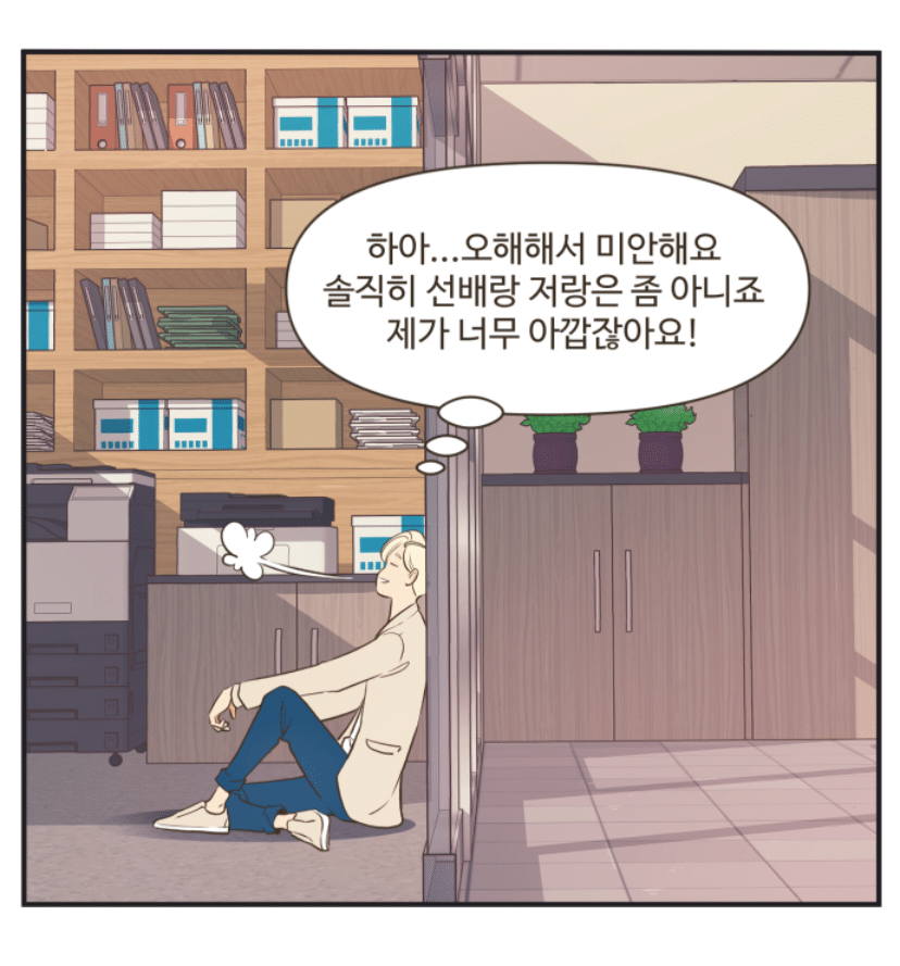 7e6c5d30a531b749acf59555e5589fe9cd21e274