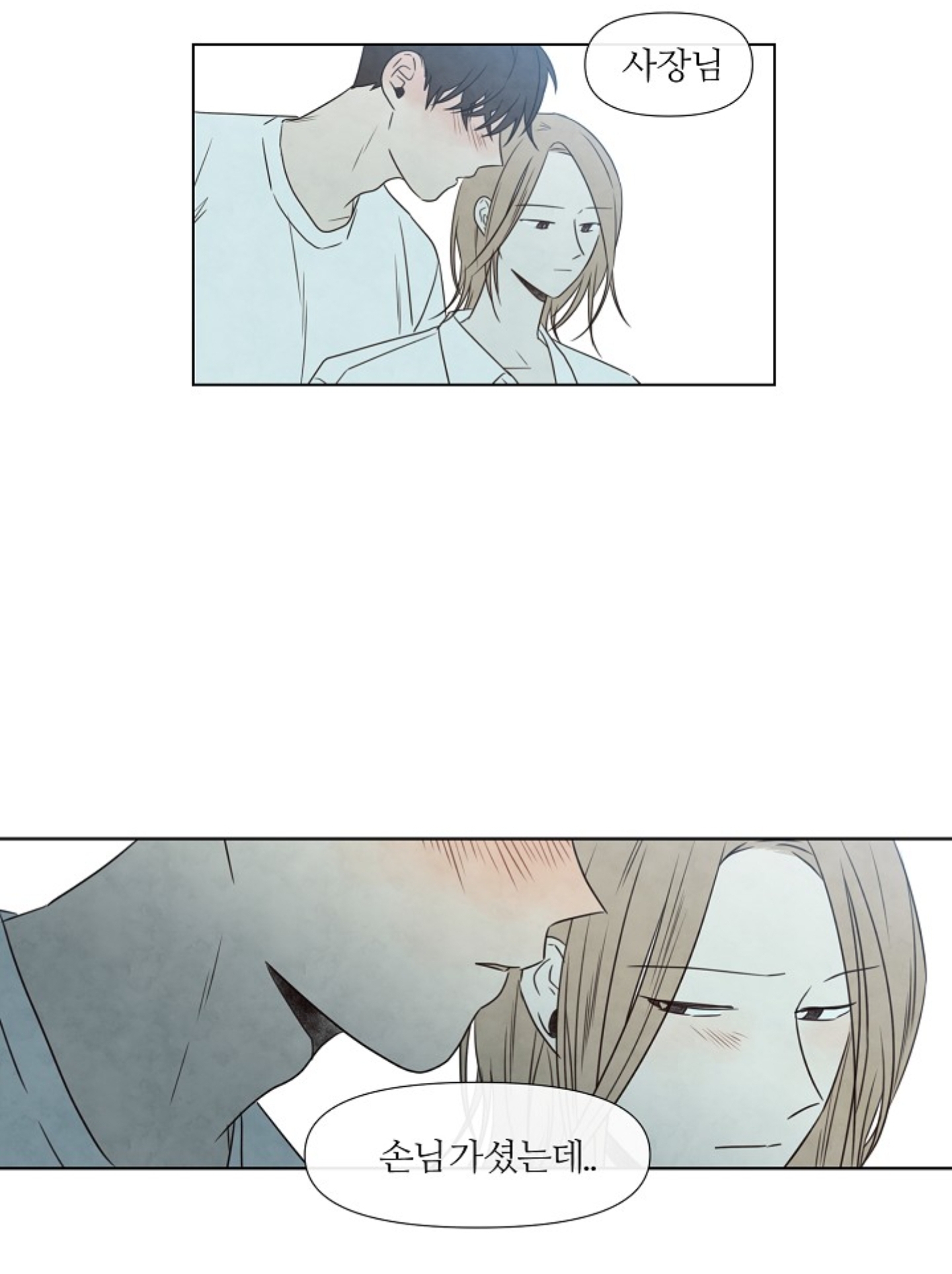 972b2253b2276b4cc22390a09d34b5de1aea9033