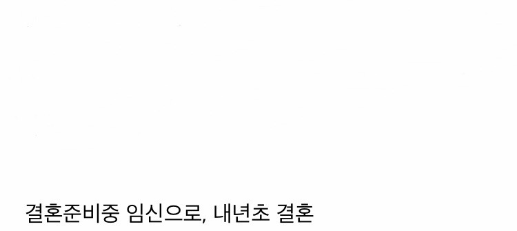 이슈늬우스 댓글 캡쳐 모음 2 | 인스티즈