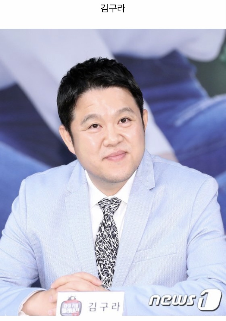 이슈늬우스 댓글 캡쳐 모음 2 | 인스티즈