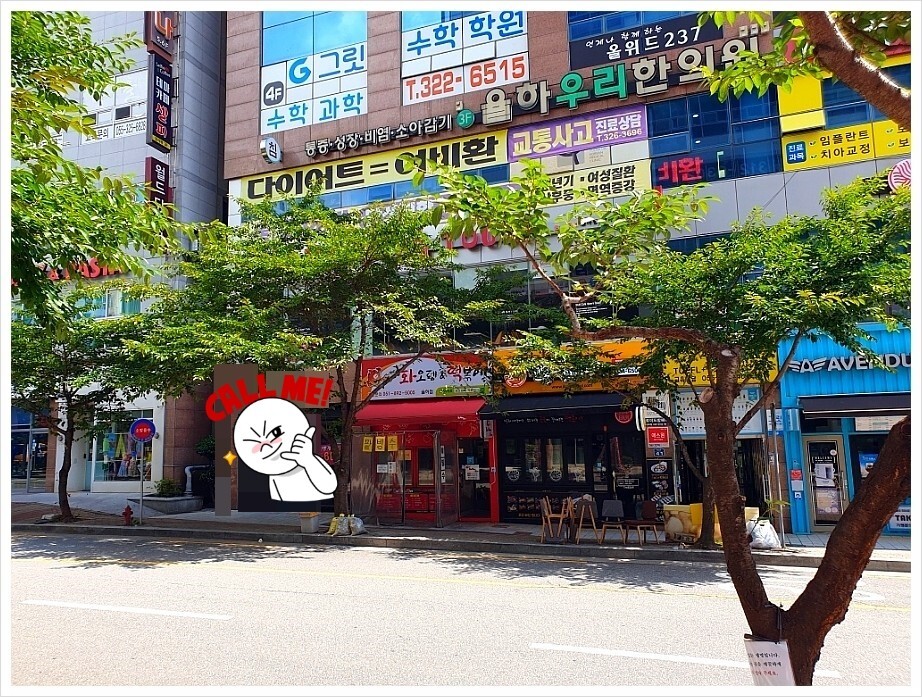 모이드헤어 이미지