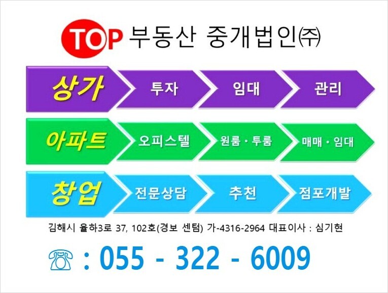 법률사무소명문 이미지