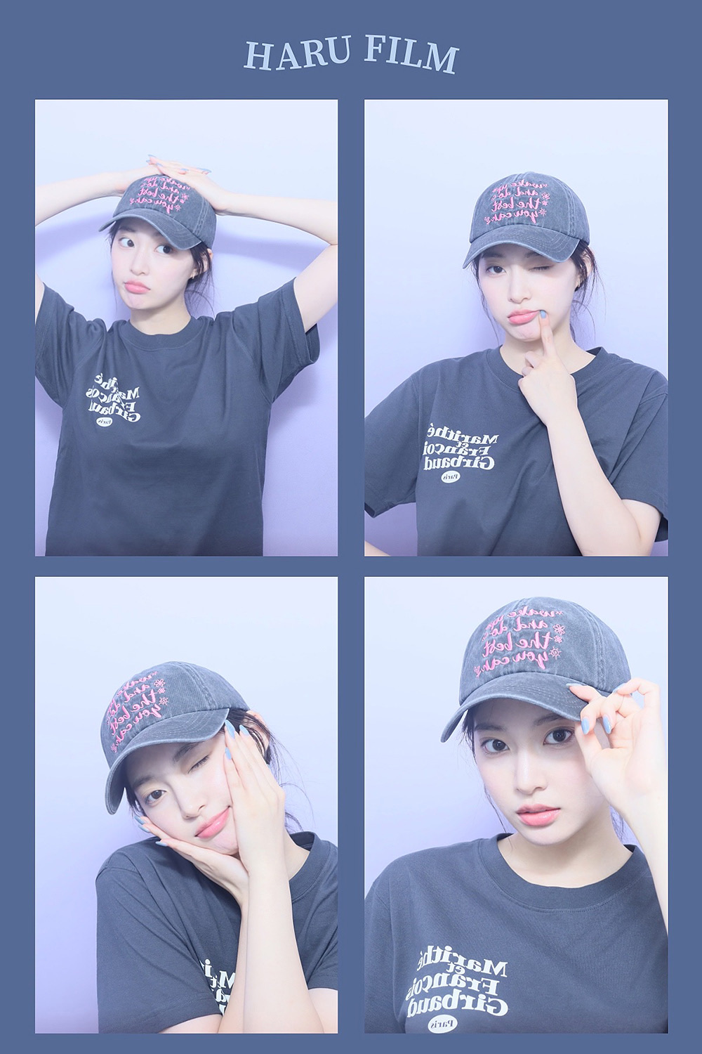 우리슈퍼 이미지
