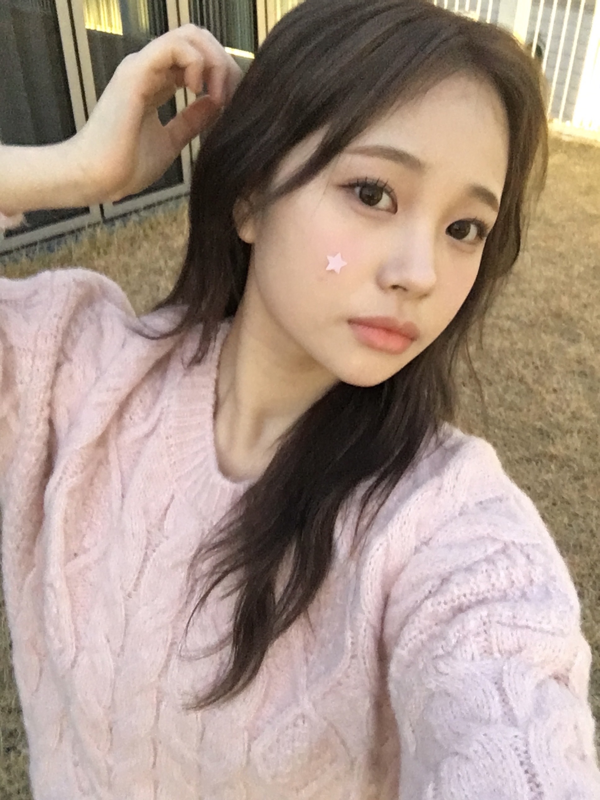 미소슈퍼 이미지