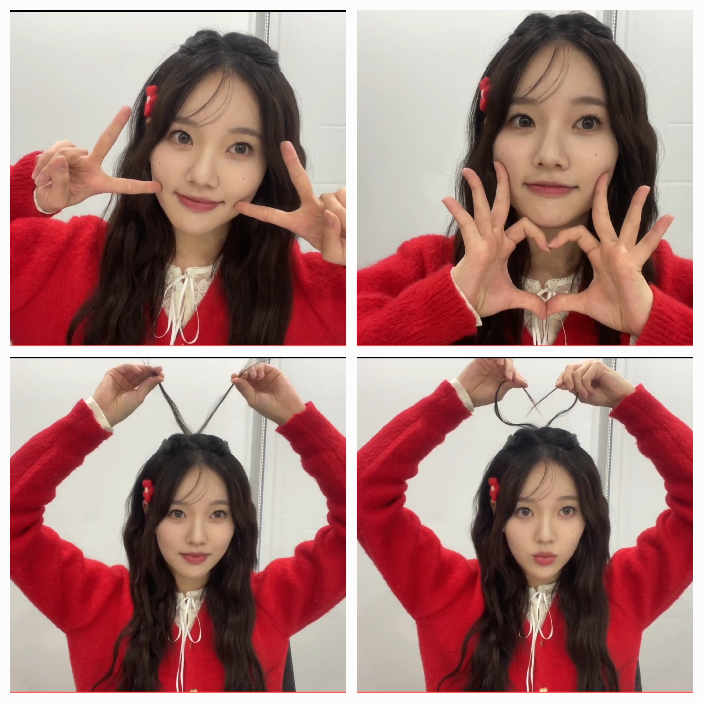 딸기노래바 이미지