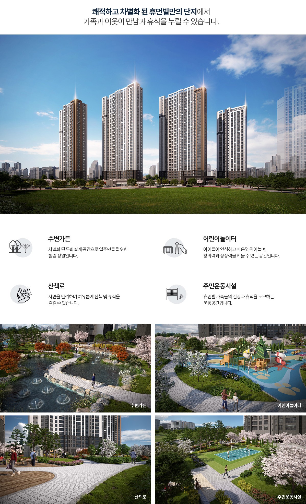 클래스원 이미지