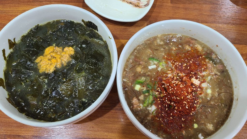 수애리 이미지