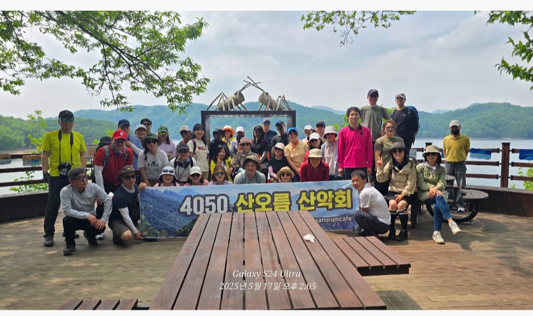 받거니주거니 이미지