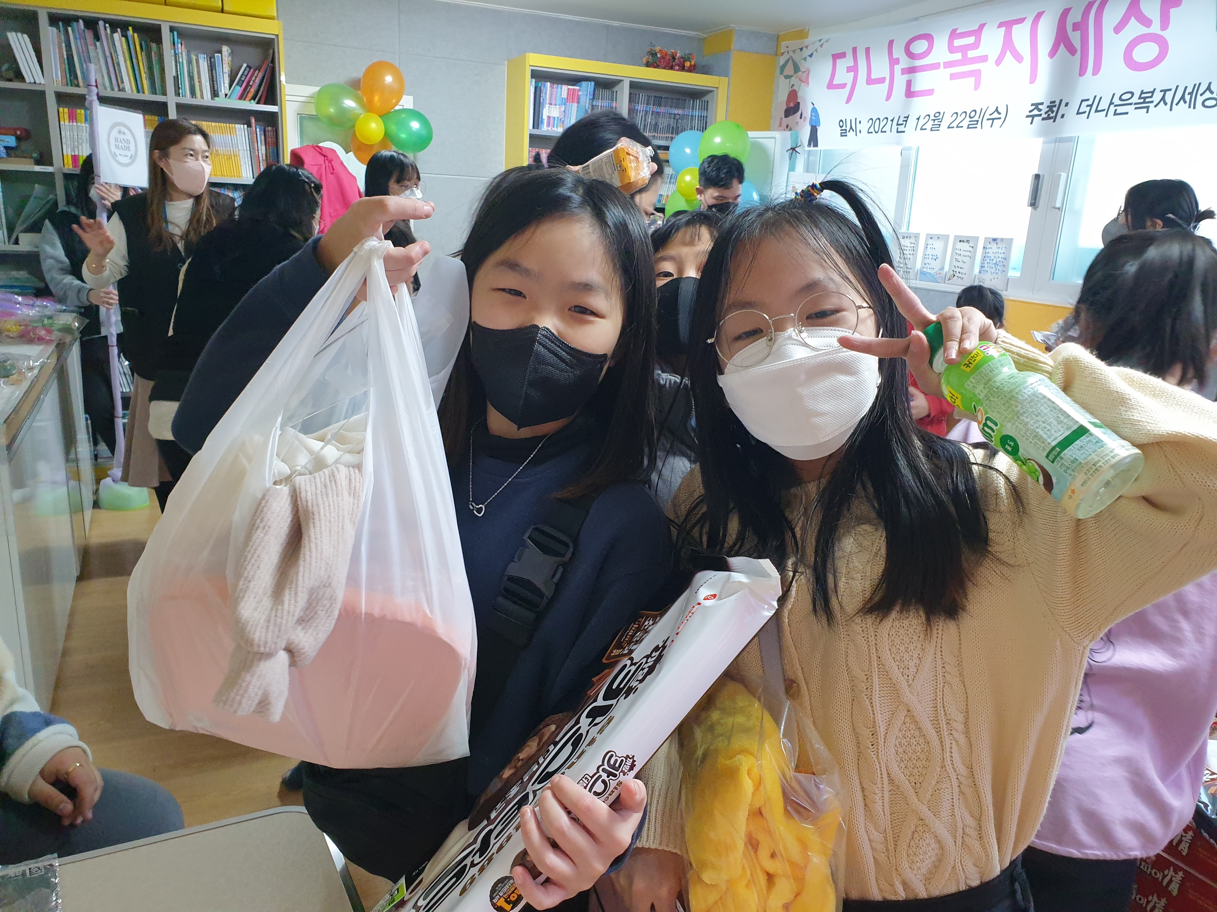 더나은 이미지