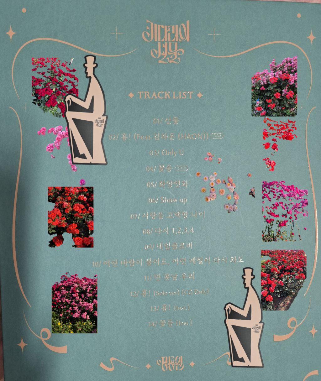 우총 이미지