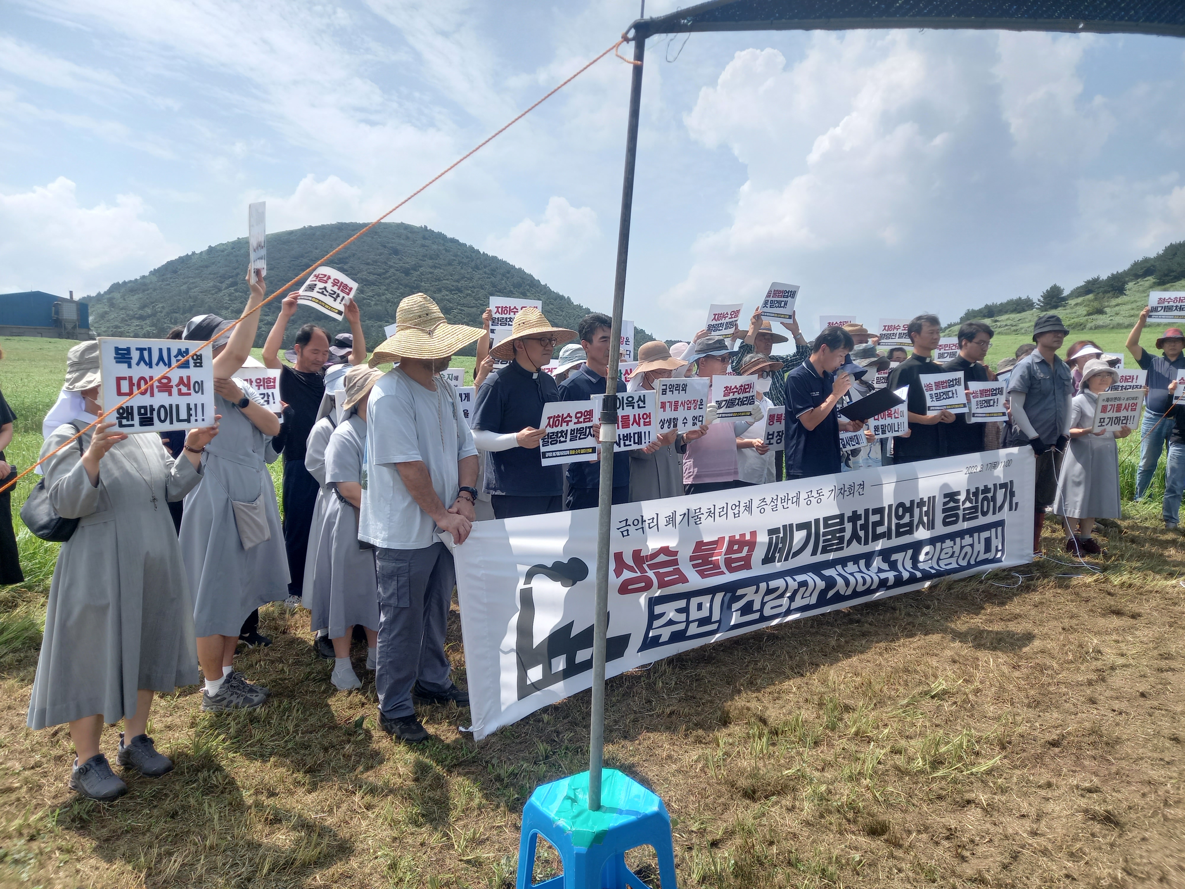 (주)제이엔이 이미지
