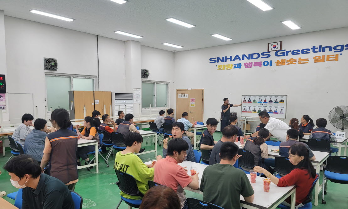 아름다운 작업장 이미지