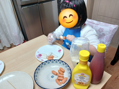 모듬살이 이미지