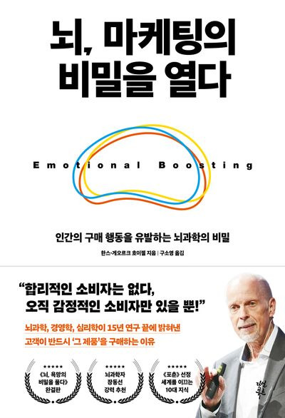 풀다 이미지