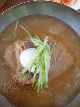 콩스 이미지