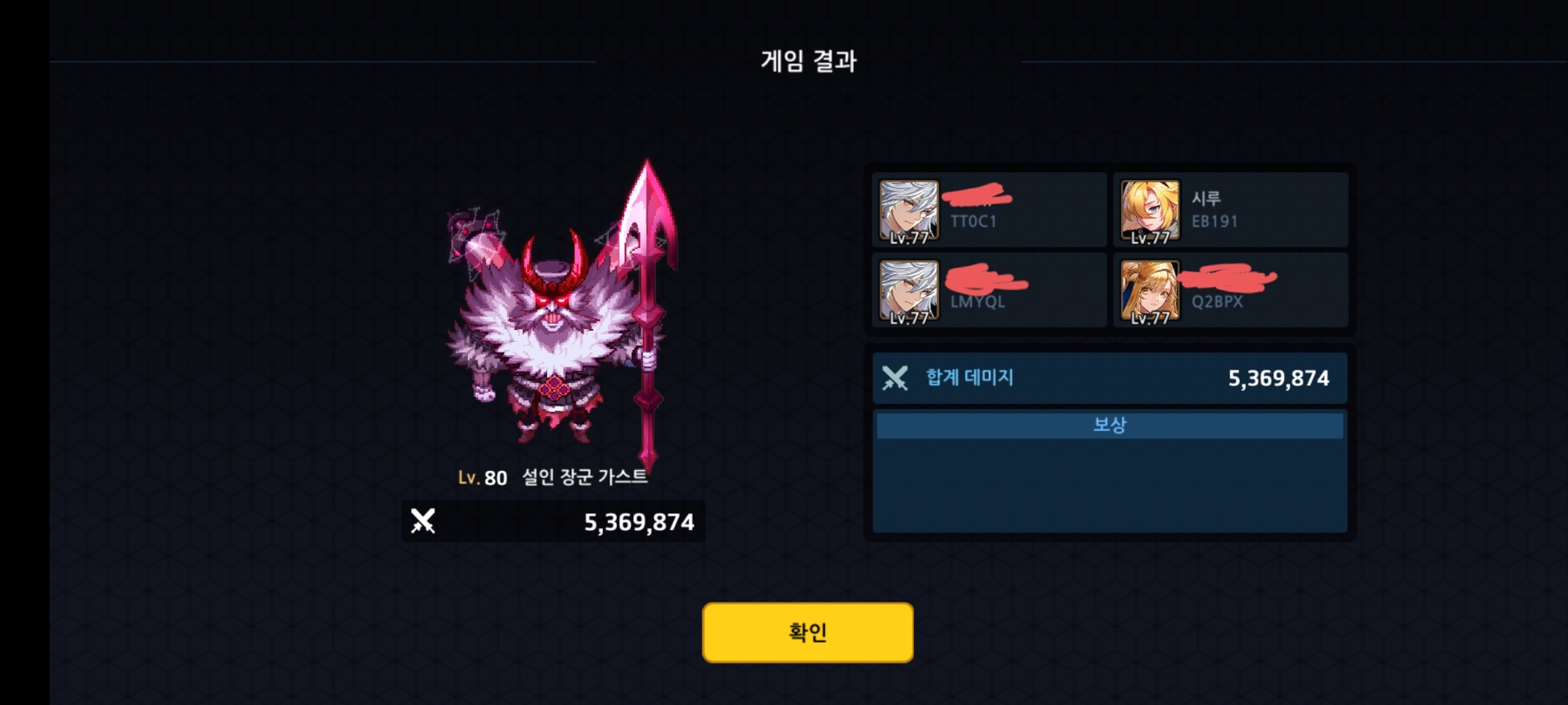 가람미공 이미지