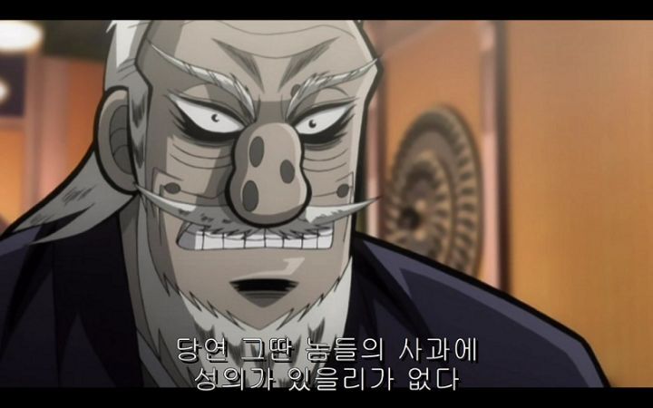 콩스 이미지