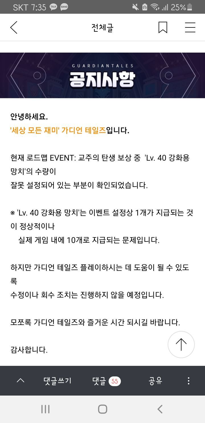 콩스 이미지