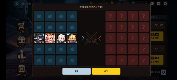 가람미공 이미지