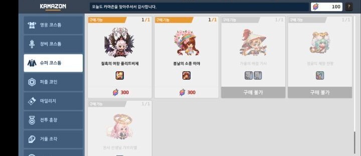 플비 이미지