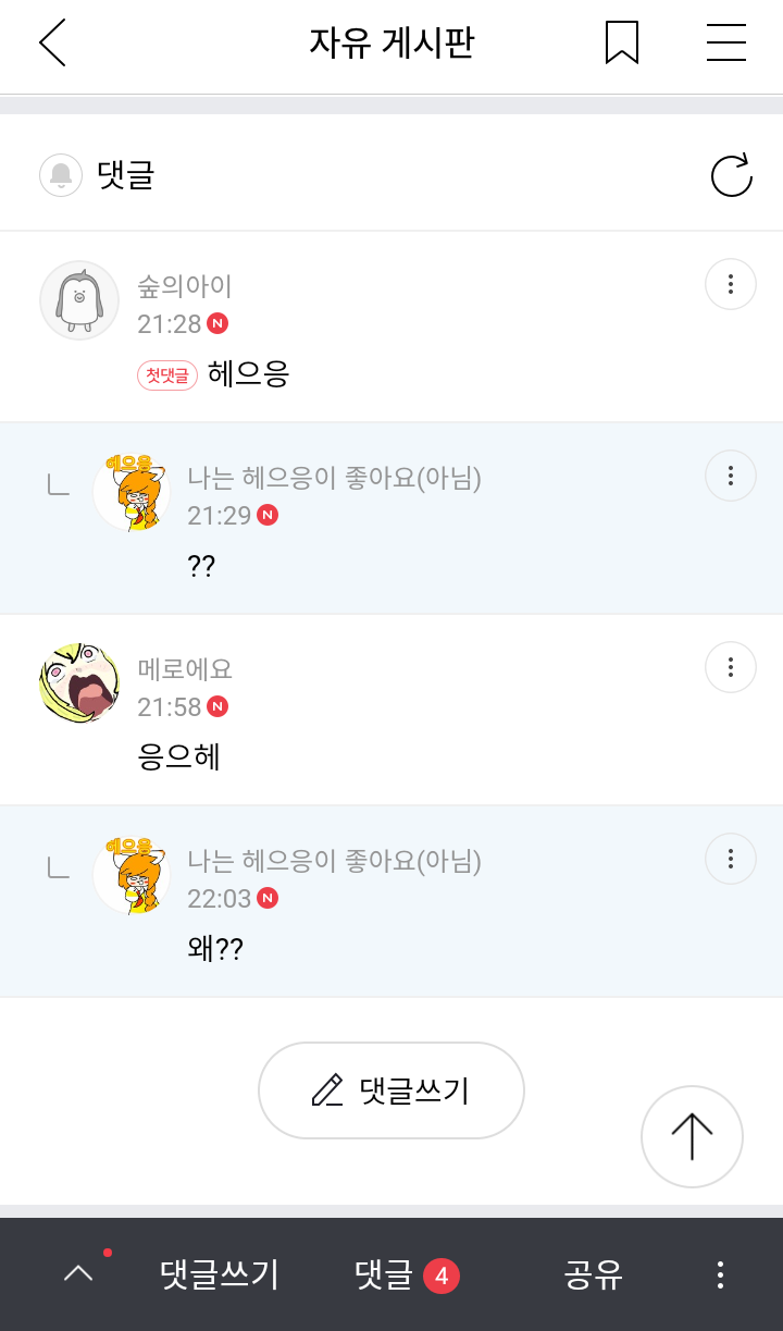 오늘카페 이미지
