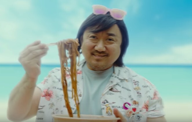 플비 이미지