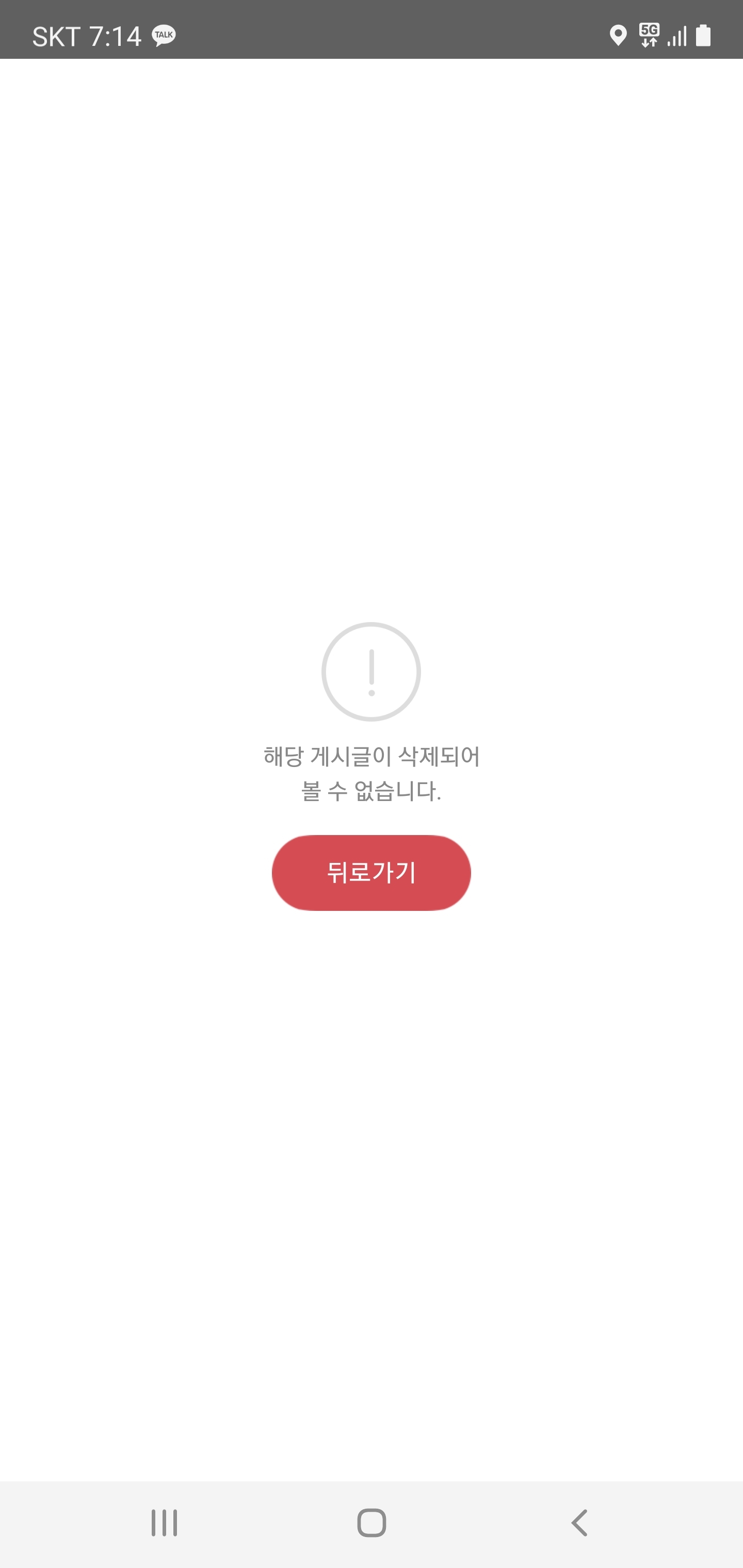 커피송 이미지