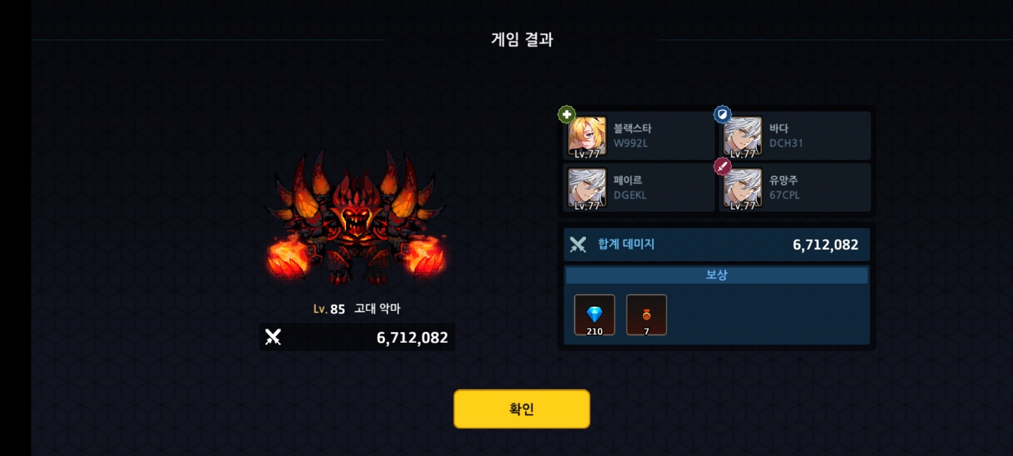 가람미공 이미지