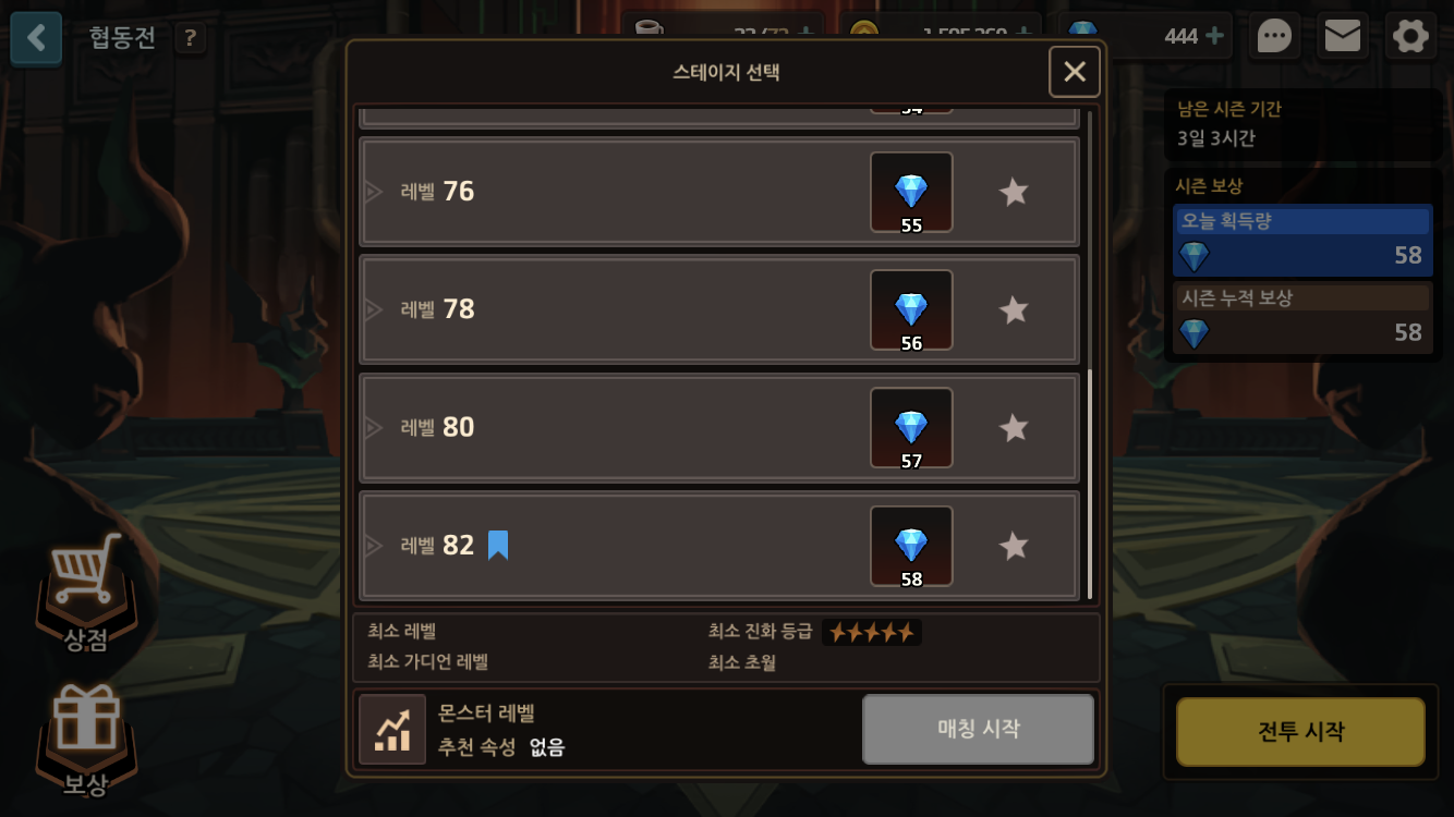 가람미공 이미지