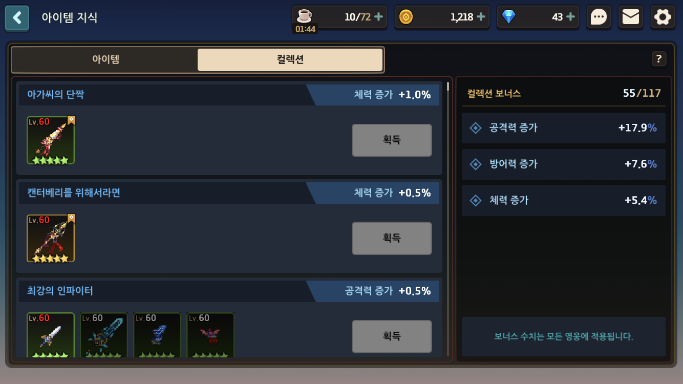 가람미공 이미지
