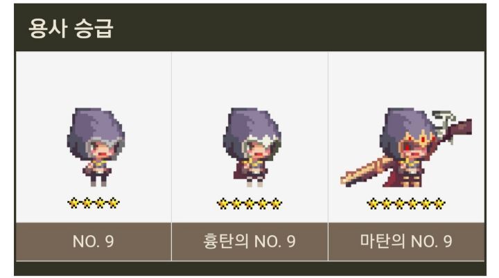 엠구 이미지