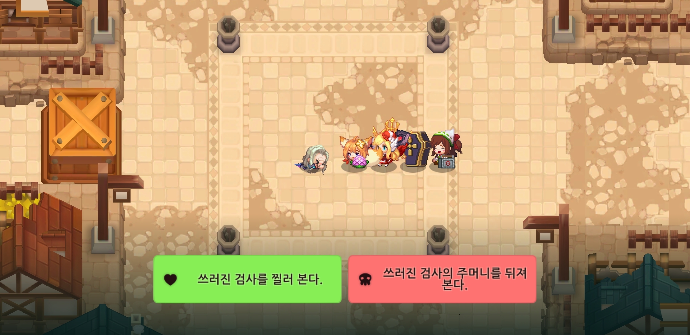 진짜 뭐라도 있겠지 하면서 열심히 잡았는데 - 자유 게시판 - 가디언 테일즈 공식카페