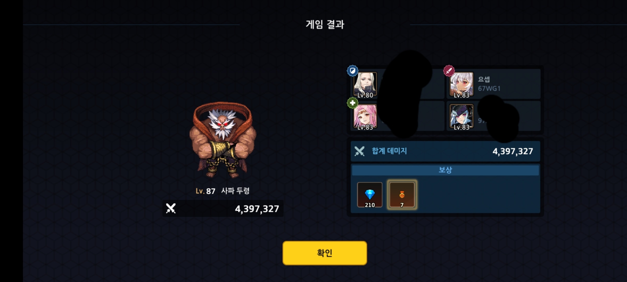 티리 이미지