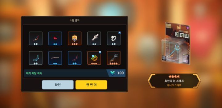 광원 이미지