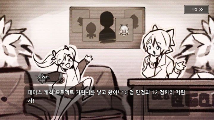 라나 이미지