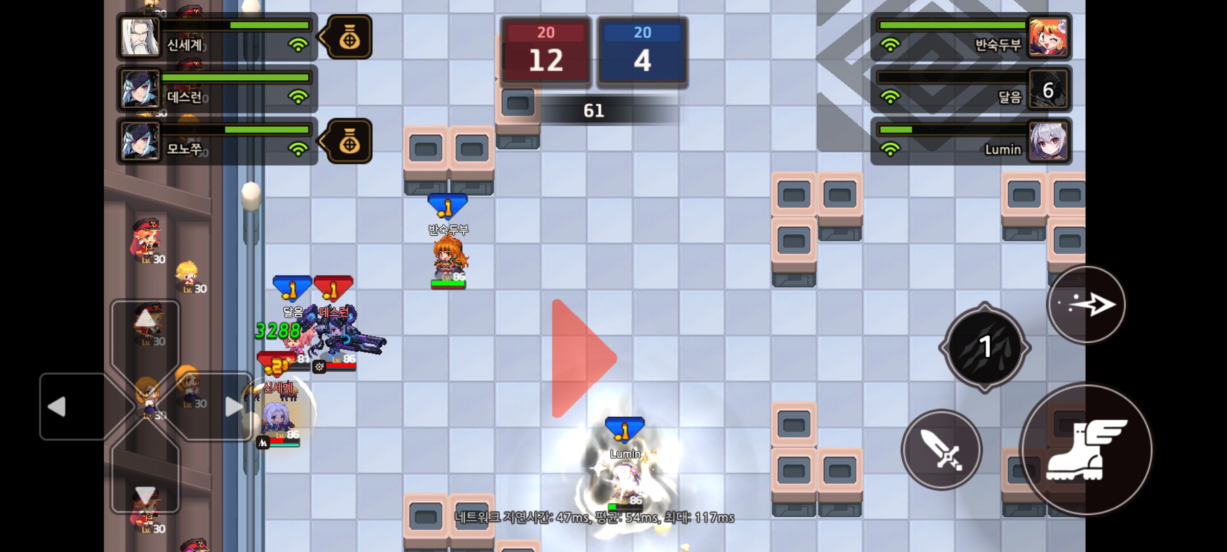 매크로의심 패작유저 신고합니다 - 자유 게시판 - 가디언 테일즈 공식카페