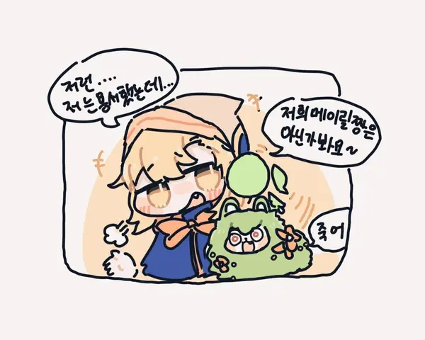 콩스 이미지