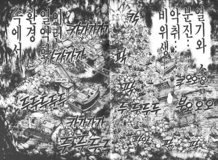 콩스 이미지